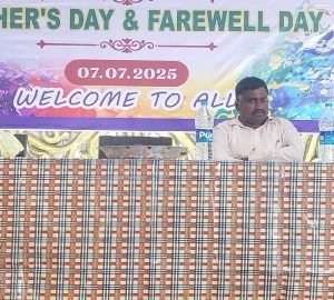 WhatsApp Image 2025-12-06 at 10.20.53 AM