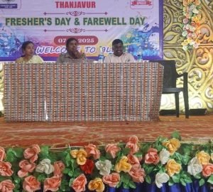 WhatsApp Image 2025-12-06 at 10.20.54 AM (1)